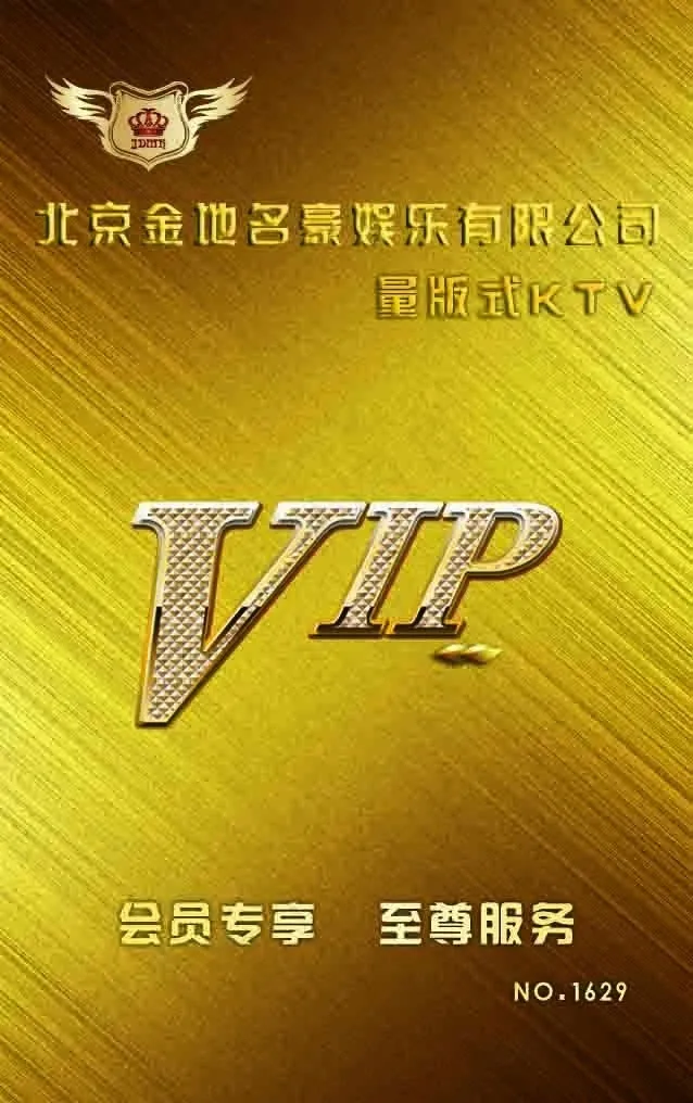 名片psd模版下载