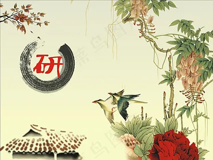 国学经典图片 国学经典图片