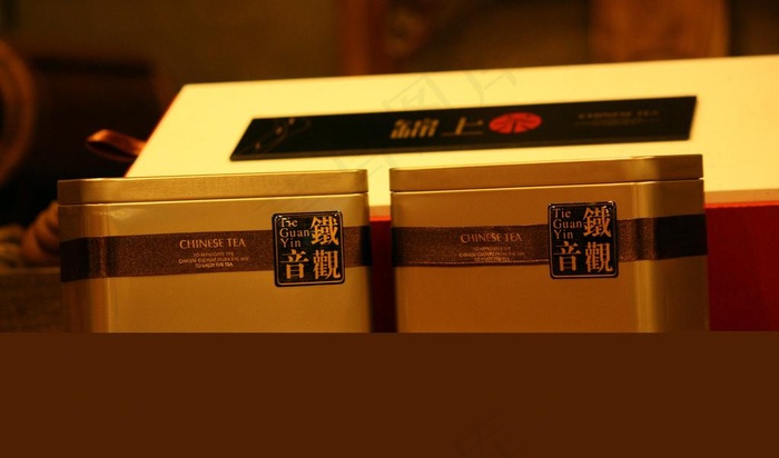 茶包装图片