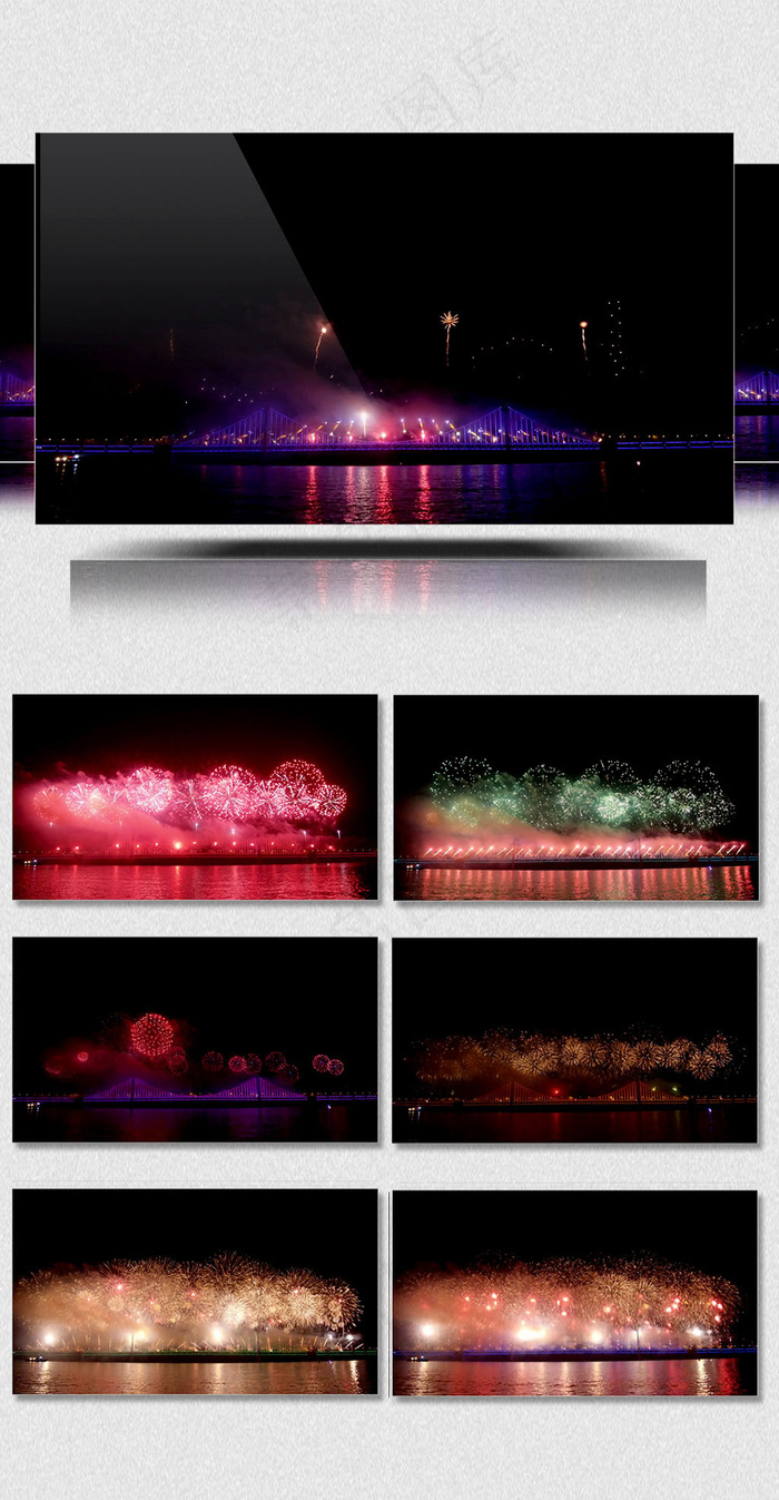 新中国大桥开幕烟花汇演视频素材