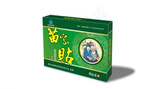 苗家贴展开图图片