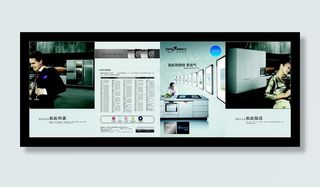 樱雪厨卫燃气灶画册矢量图