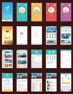 AI免费素材 旅游APP 创意...