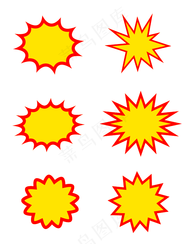 惊爆价尝鲜价价格标签