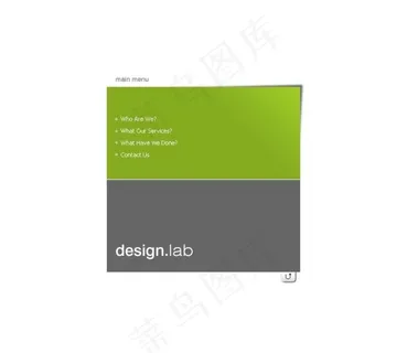 绿色简洁导航网站psd模板