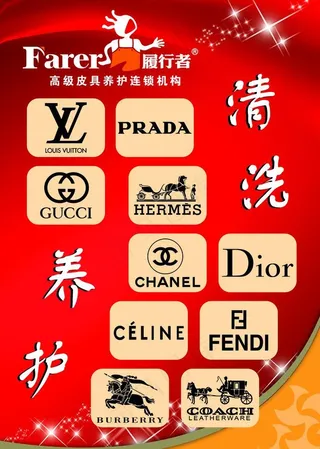 履行者海报图片