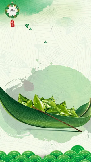 绿色水墨端午节背景