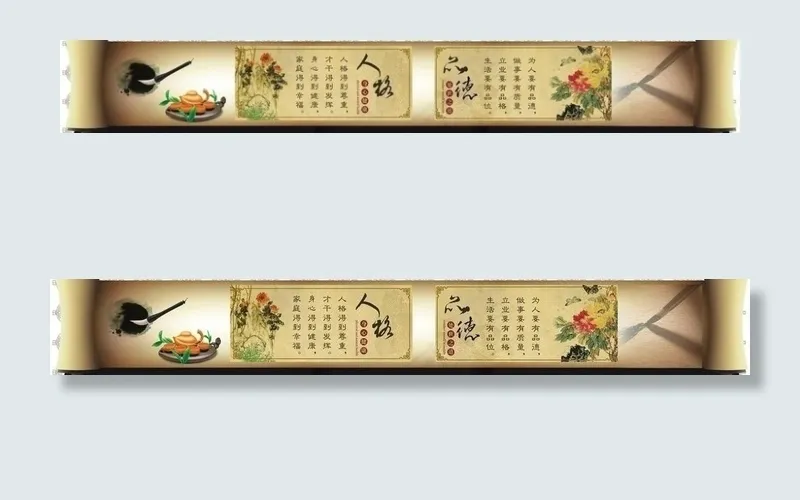 励志古韵长画图片cdr矢量模版下载