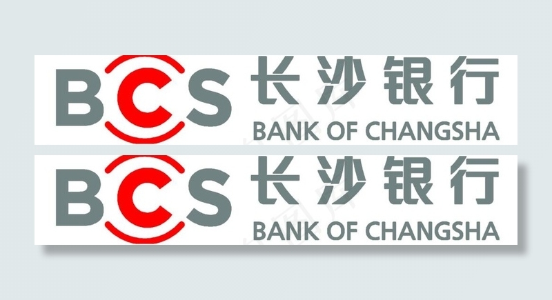 长沙银行logo图片psd模版下载