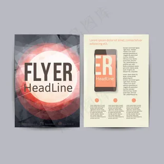 手机梦幻图表宣传册图片