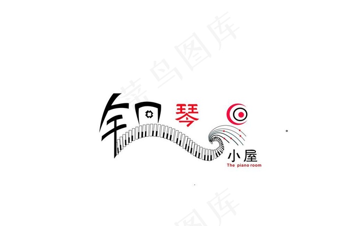钢琴logo图片cdr矢量模版下载