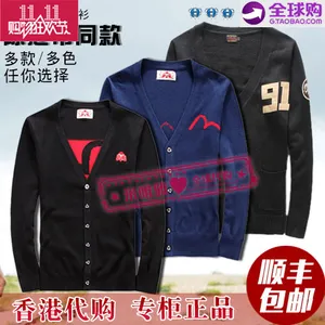 衣服首图