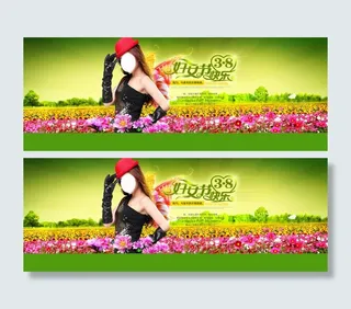 春季三八妇女节PSD素材