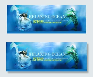 享受大海的怀抱