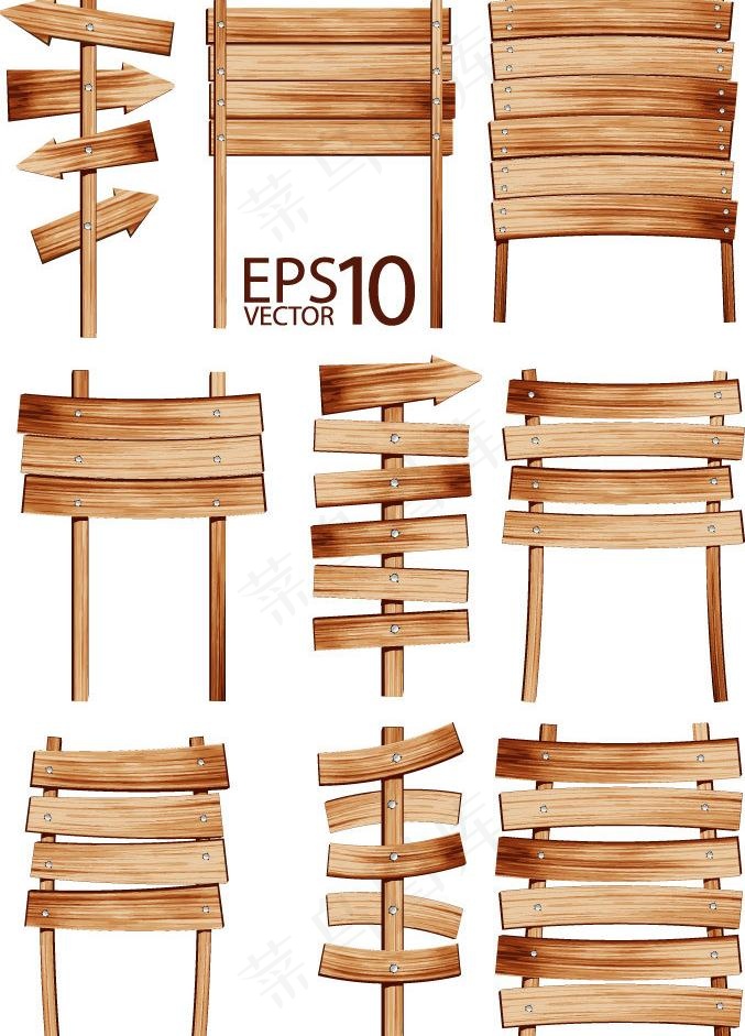 木纹木板指示牌公告牌图片