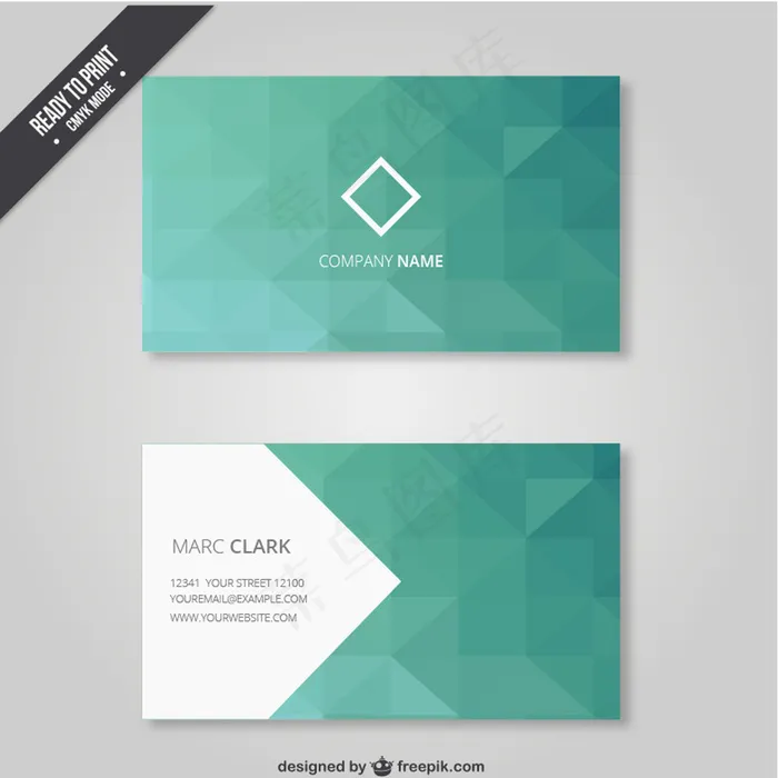 简洁几何图案名片ai矢量模版下载