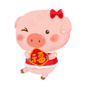 吉祥物图片