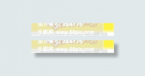 招牌模板 招牌类 矢量分层源文件 ...