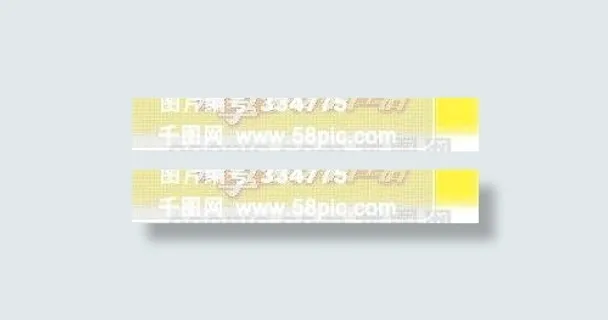 招牌模板 招牌类 矢量分层源文件 ...