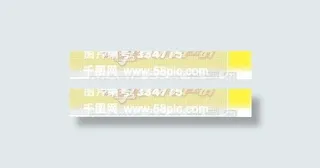 招牌模板 招牌类 矢量分层源文件 ...