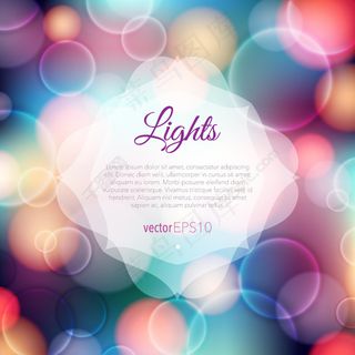 梦幻唯美圆圈背景