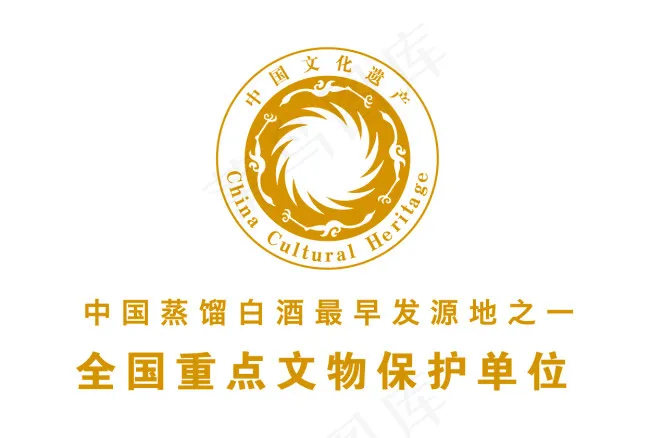 文化遗产标志ai矢量模版下载
