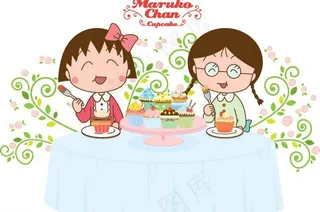 樱桃小丸子图片