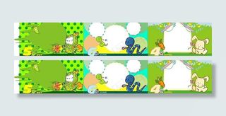 09年矢量日历46月