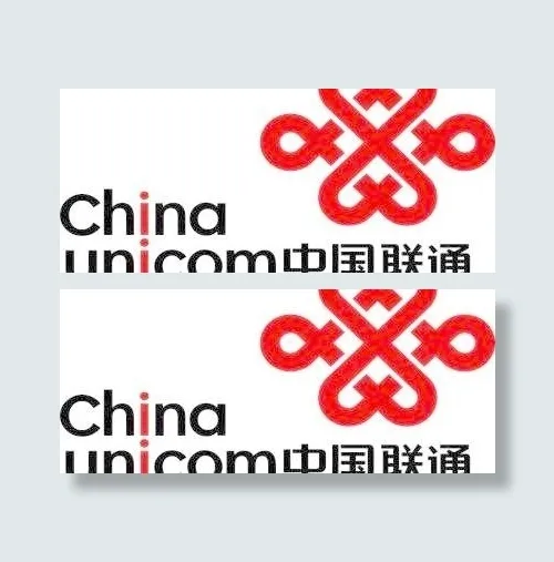 联通最新标志cdr矢量模版下载