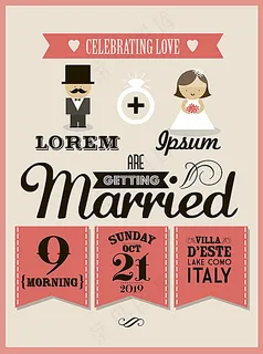 婚礼贺卡模板