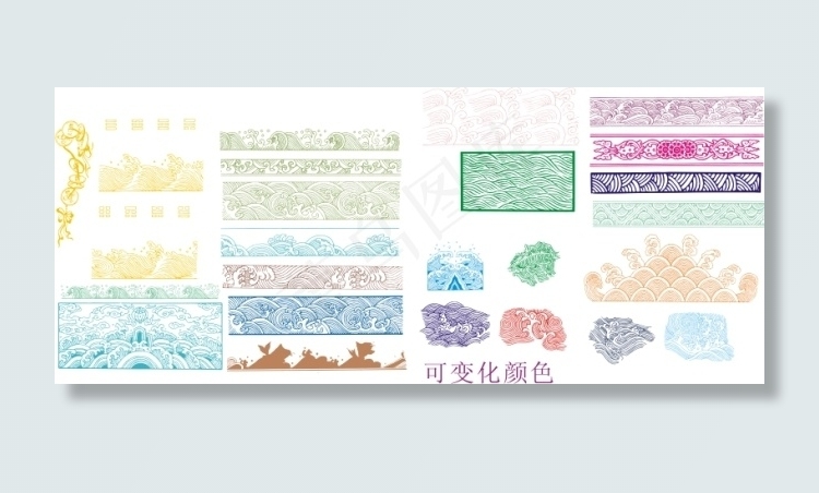 波浪底纹cdr矢量模版下载