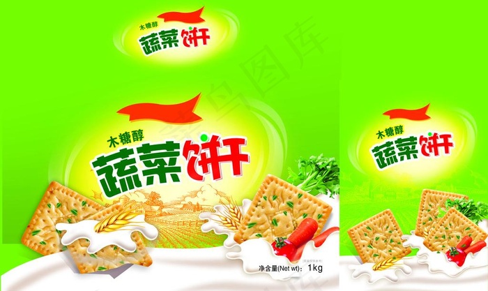 木糖醇蔬菜饼干图片(4844X3159(DPI:300))psd模版下载