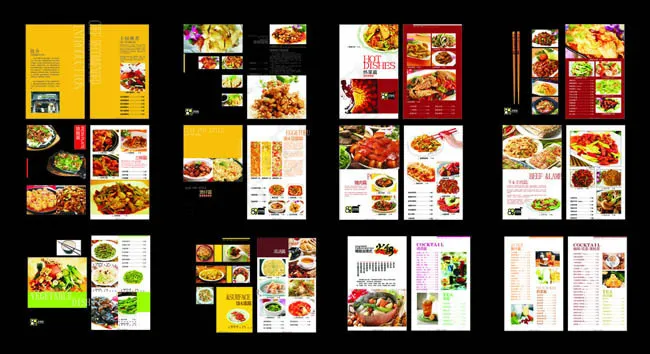 湘菜菜单画册设计矢量素材cdr矢量模版下载