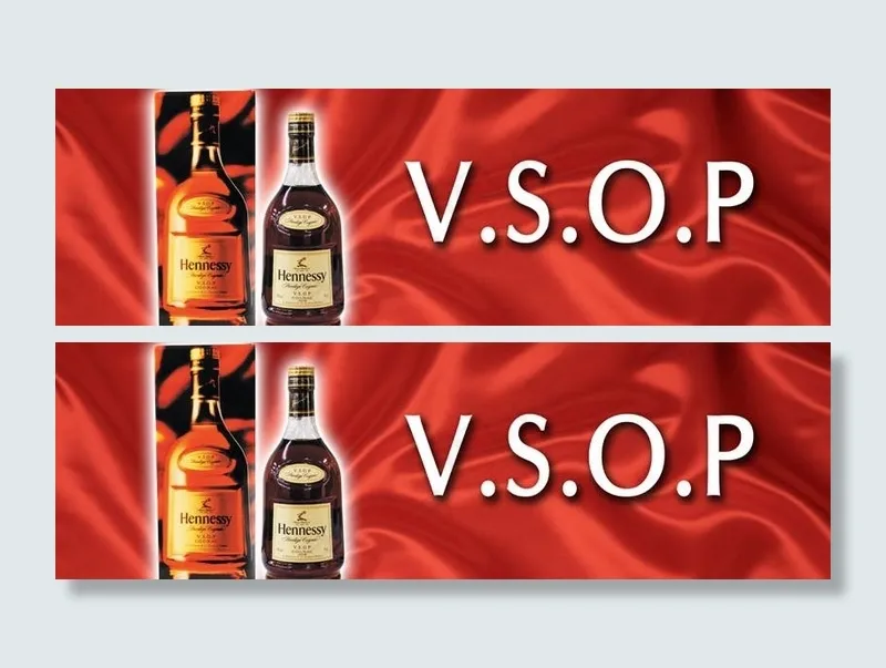 vsop洋酒广告图片(4173X1575(DPI:100))psd模版下载