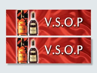 vsop洋酒广告图片