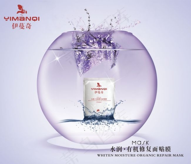 蚕丝面膜包装图片