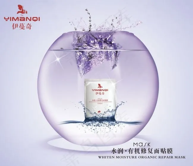 蚕丝面膜包装图片(210X297)cdr矢量模版下载