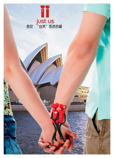 悉尼 ·“自然”而然的爱