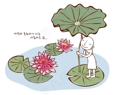 站在荷叶上的小和尚图片 站在荷叶上的小和尚图片