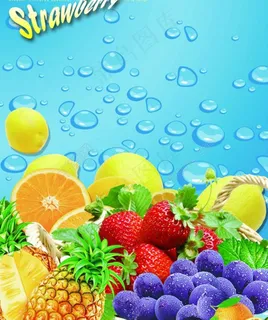 清新水果背景图片