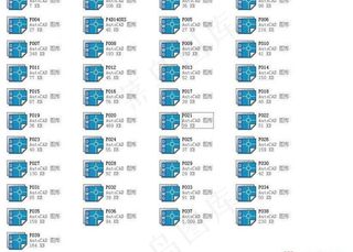 室内家具及植物三维模型十四