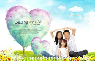 草地上的卡通大树和一家人