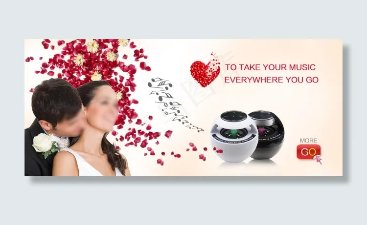 蓝牙音箱psd模版下载