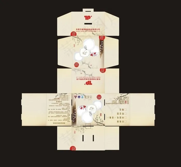 中式套装彩盒cdr矢量模版下载