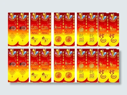 节日包柱图片 节日包柱图片