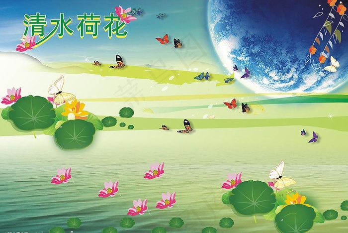 梦幻清水荷花图片cdr矢量模版下载