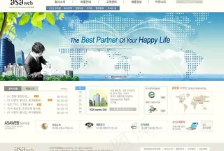 房地产网站图片