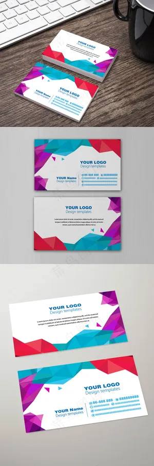 彩色立体几何时尚名片设计