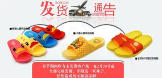 快递发挥通知图片