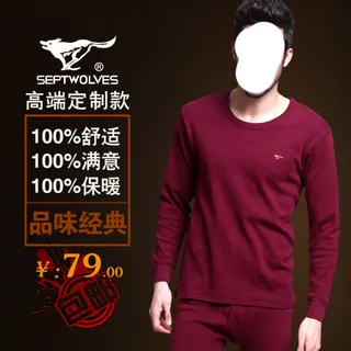 淘宝直通车推广图片